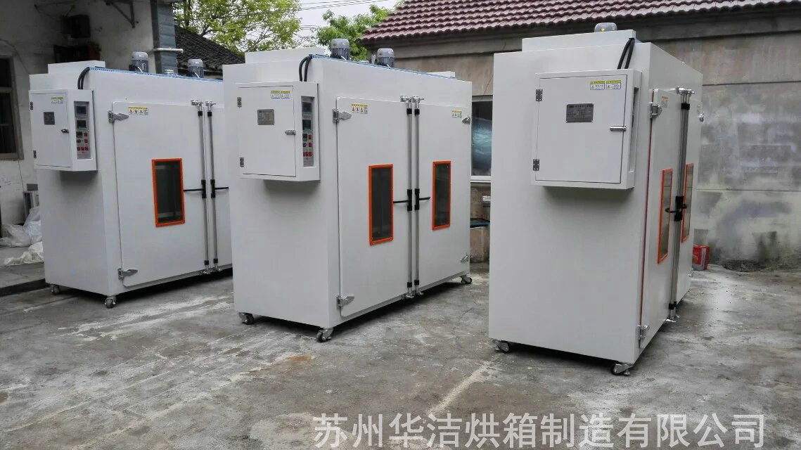 特規烘箱與特規烤箱的區別?