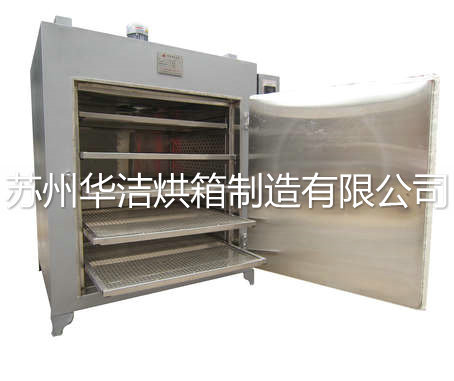 假如沒有烘箱，靈感來了怎么辦？