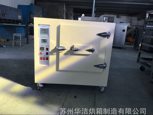 想要烘箱用得好，使用手冊(cè)不可少