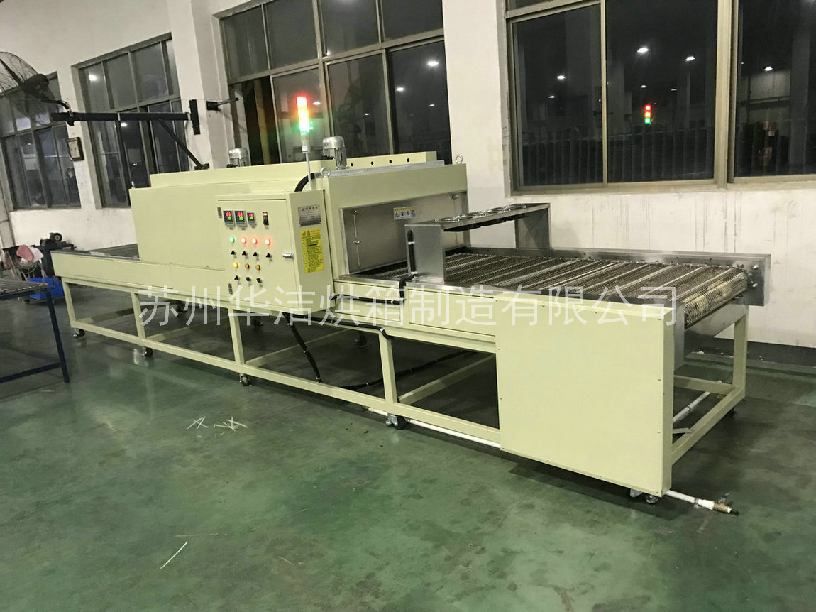 流水線烘箱不來了解一下嗎？