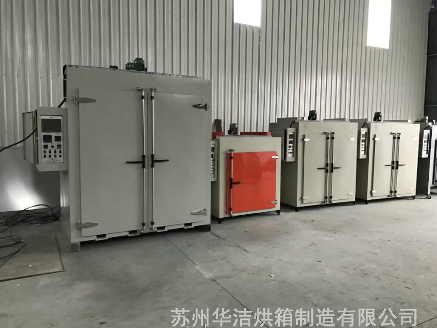 電熱烘箱的烘干作業，當然不能匹敵